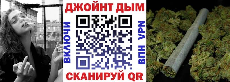 Купить закладку Cocaine  АМФЕТАМИН  Мефедрон  ГАШ  Марихуана  Казань