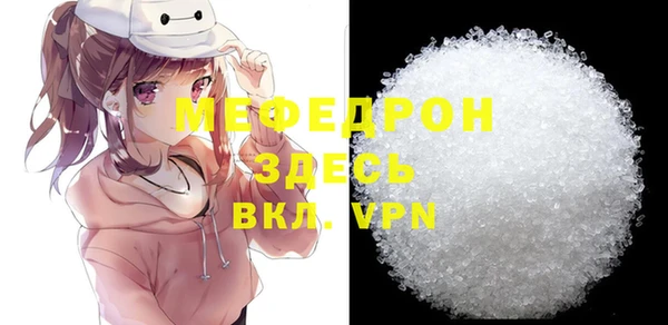 кокс Строитель