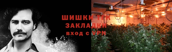кокс Строитель