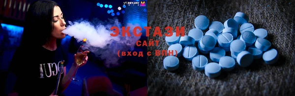 эйфоретик Струнино