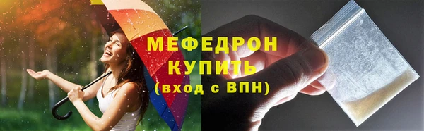 метадон Тайга
