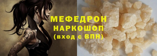 кокс Строитель