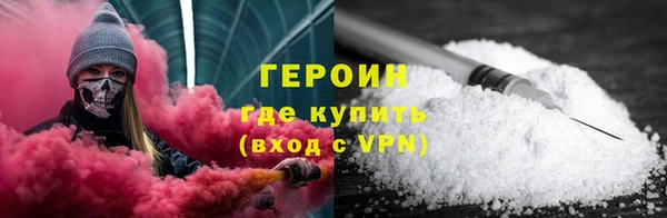 кокс Строитель