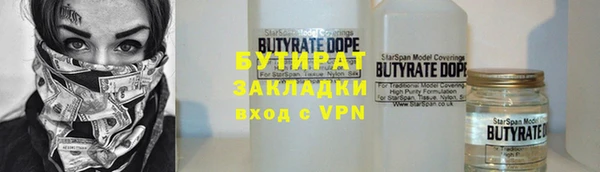 кокс Строитель