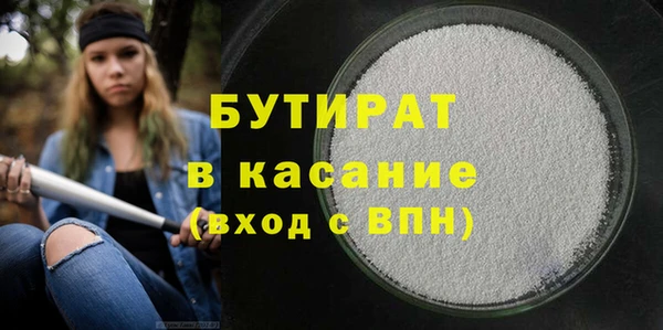 кокс Строитель
