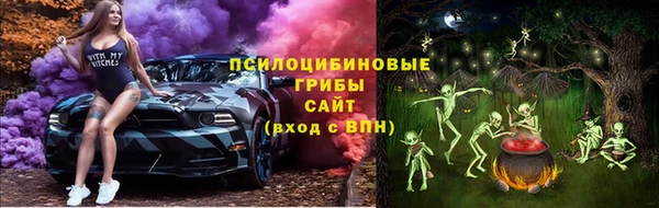 кокс Строитель