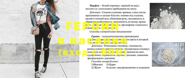 кокс Строитель