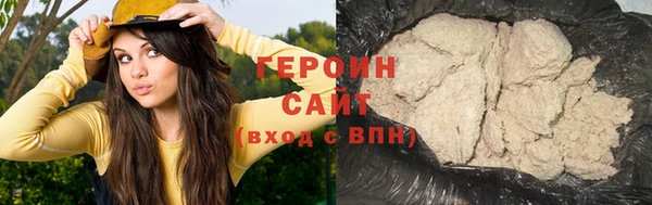 эйфоретик Струнино