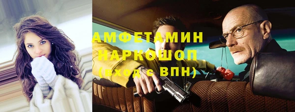 кокс Строитель