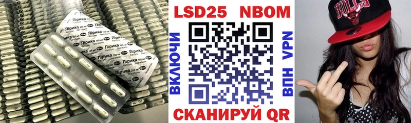 ЛСД экстази ecstasy  Купить где  Казань 