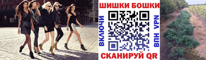 Канабис Ganja  Купить где  Казань 